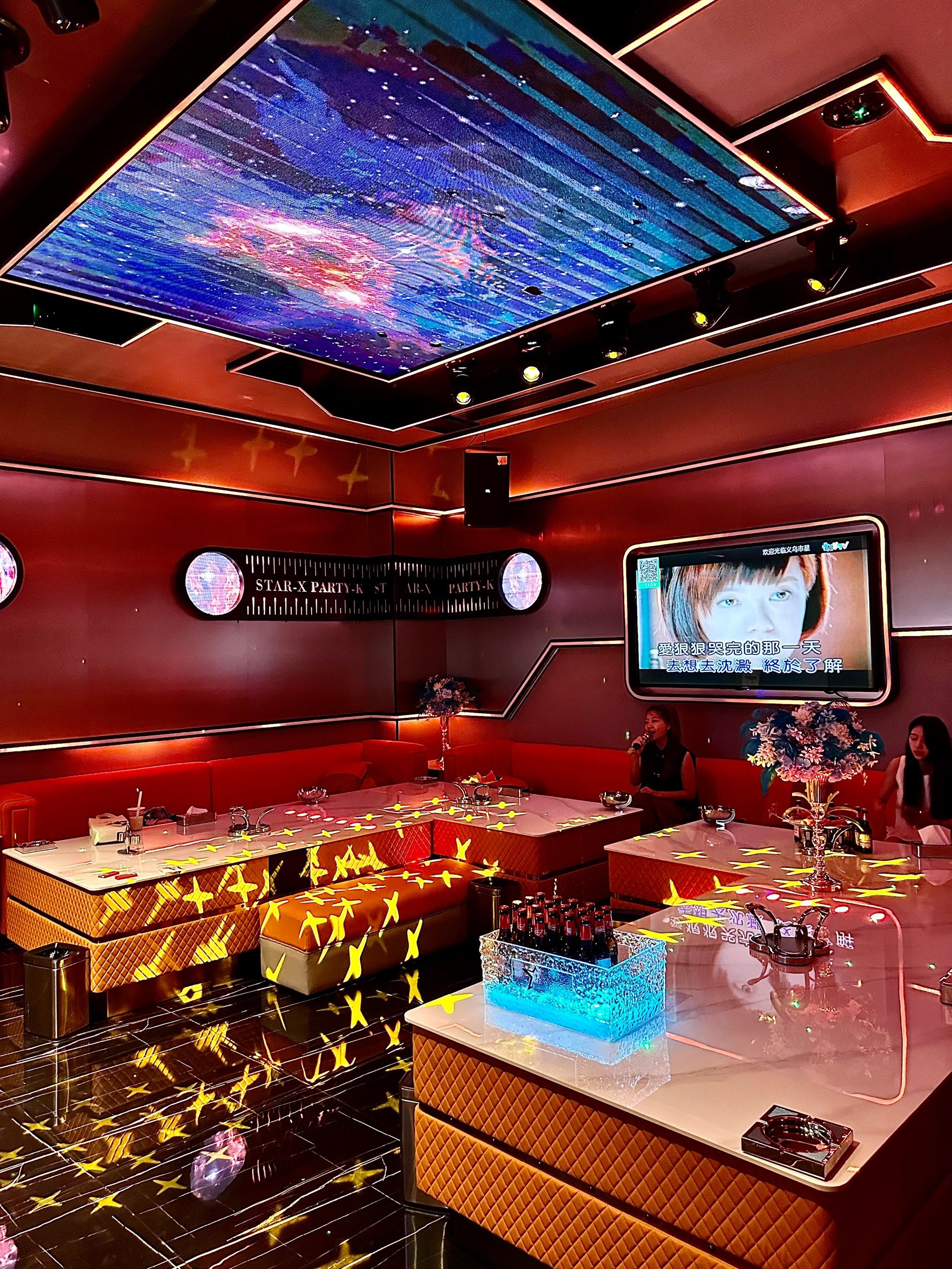 丹东商务KTV消费攻略-振安区ktv预定