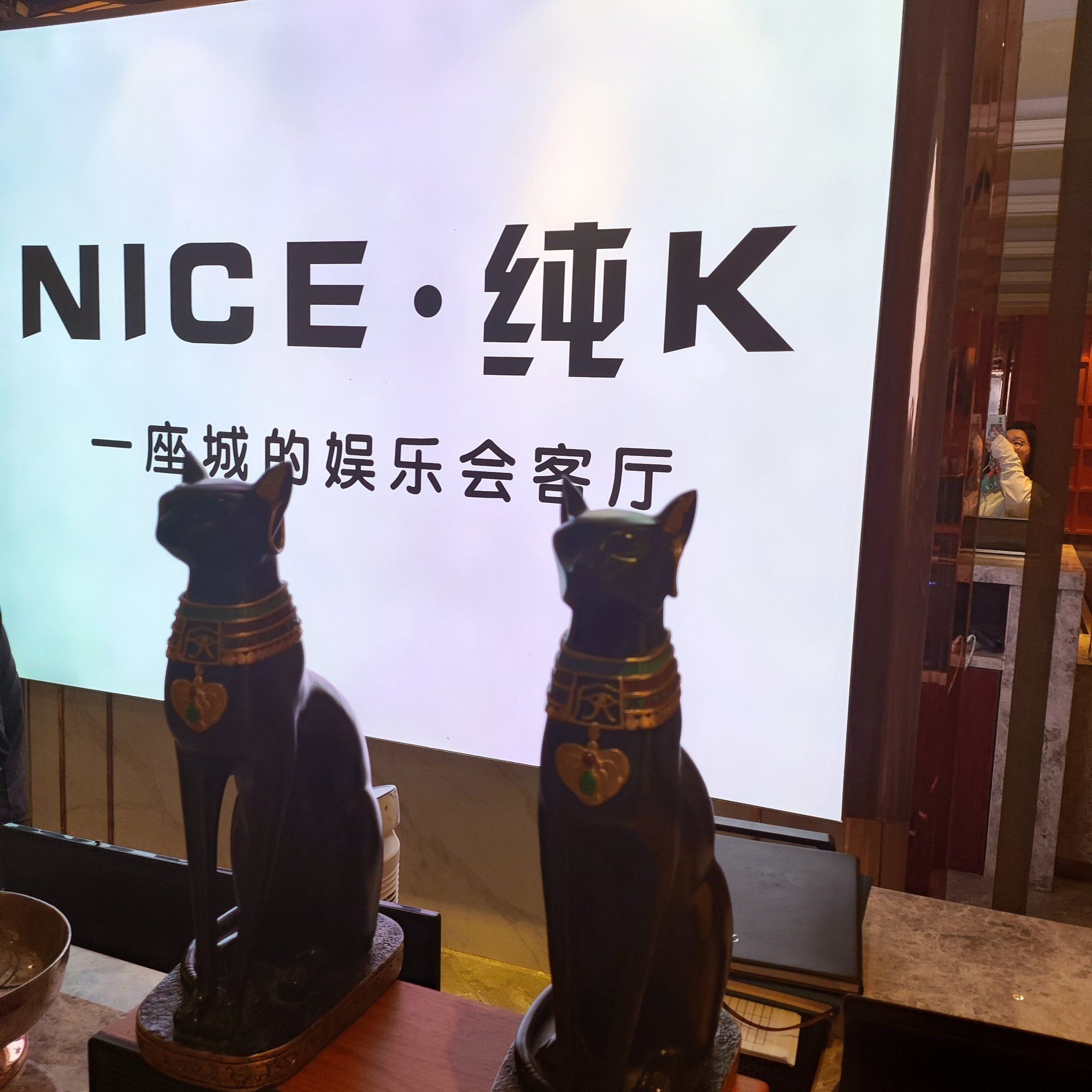 丹东ktv订房商务ktv划算吗揭秘-振兴区ktv订房